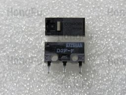 歐姆龍 OMRON 日本製 銀合金 D2F-F 微動開關 滑鼠按鍵