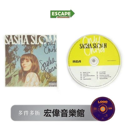 現貨｜簽名CD｜Sasha Sloan - Only Child 簽名歌詞本 CD
