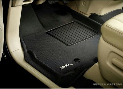 【shi ch 上大莊 】 3D 神爪卡固 極致紋理 Mazda CX5 二代 3D 卡固神爪立體腳墊 各種車專用 歡迎詢問再優惠。