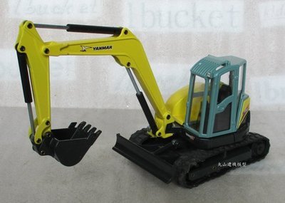[丸山建機模型店]---絕版品 YANMAR SV100 1/32 怪手挖土機模型