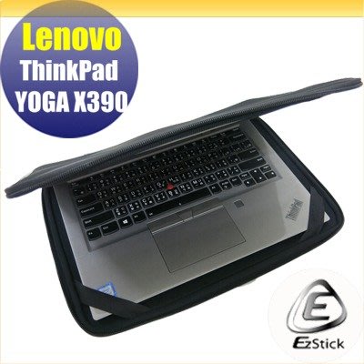 【Ezstick】Lenovo ThinkPad X390 YOGA 三合一超值防震包組 筆電包 組 (13W-S)