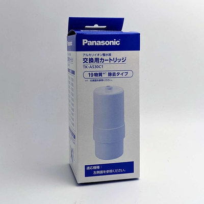 Panasonic 國際牌 松下 TK-AS30C1 電解水機用濾心 新款取代 TK-7415C1 TK-7405C1