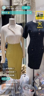 韓國秋裝新款 豆綠色咖啡色黑 中高腰 皮裙 窄裙 pu