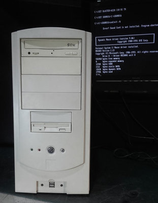 【窮人電腦】跑DOS系統！自組早期(第一代P4)工業主機出清！可面交自取外縣可寄！