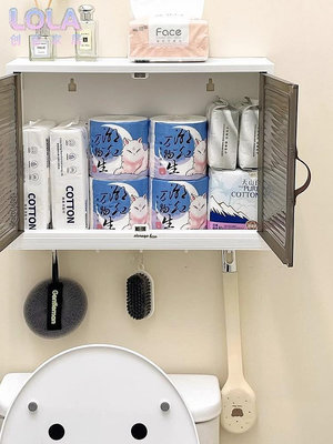 衛生間馬桶上方衛生巾置物架姨媽巾收納廁所浴室衛生紙收納盒放-LOLA創意家居