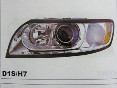 VOLVO V50 09 大燈 頭燈 (HID) 其它後燈,霧燈,空氣芯,機油芯,冷氣芯,來令片,煞車盤,考耳 歡迎詢問