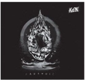 庫克 Kook -偏執狂 華語CD專輯 全新正版 2012/7/4日發行