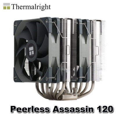 【MR3C】含稅 利民 PA120 Peerless Assassin 120 絕雙刺客 雙塔雙風扇 CPU散熱器