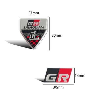 3d 鋁 GR 徽標汽車貼紙 Steer 輪標誌擋泥板側尾門後備箱貼花, 適用於 Toyota YARiS RZ RC-星紀汽車/戶外用品