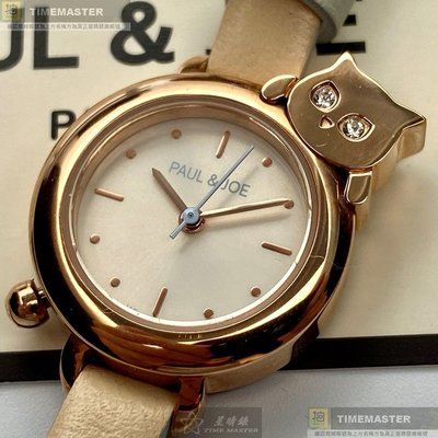 Paul &amp; Joe手錶,編號AB00009,24mm金色圓形精鋼錶殼,白色簡約, 貓咪雕刻錶面,本季新款!