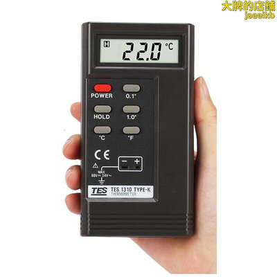 深圳TES1310熱電偶溫度計 高精度接觸式儀溫度錶帶探頭