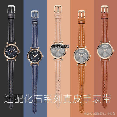 【熱賣下殺價】手錶帶 適配FOSSIL手表帶女 化石ES5068 ES4430BQ3502真皮表帶14 16 18mm