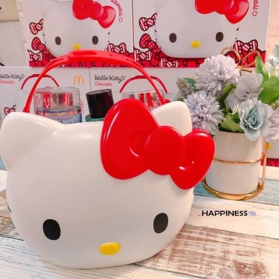 泰國麥當勞Hello Kitty萬用置物籃