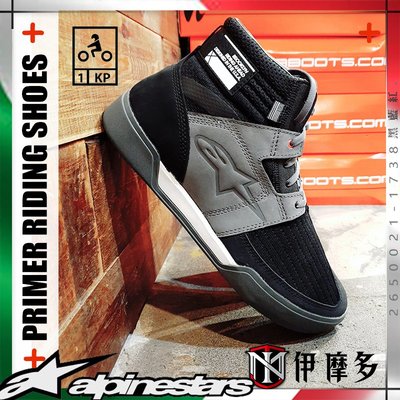 伊摩多※義大利Alpinestars騎士休閒車靴PRIMER RIDING SHOES 2650021-1738黑藍紅