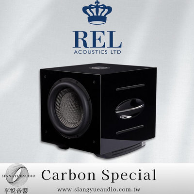 享悅音響(實體店面)英國REL Carbon Special 1000瓦 12吋主動式超重低音喇叭 {公司貨}