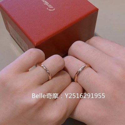 流當奢品 Cartier 卡地亞 1895系列結婚戒指 18K玫瑰金鑽石戒指 B4088200 真品現貨