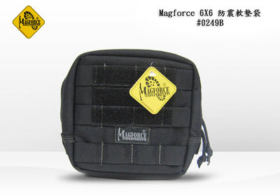 MAGFORCE--6x6防震軟墊袋#0249-黑