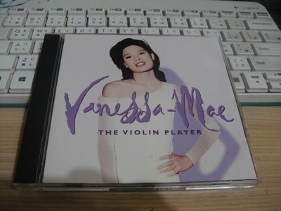 典藏音樂♪ 陳美 Vanessa Mae    The Violin Player - 歐版 保存良好 - 古典演奏