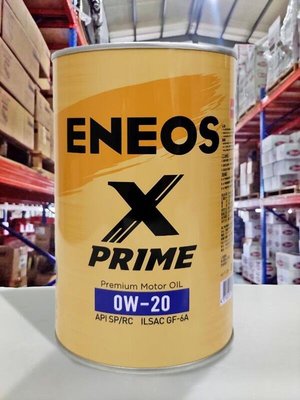 『油工廠』ENEOS X PRIME 0w20 全合成機油 SP GF-6A 日系車 1L