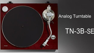 【高雄富豪音響】TEAC TN-3B-SE 類比轉盤，皮帶驅動 黑膠唱盤  適用一般擴大機