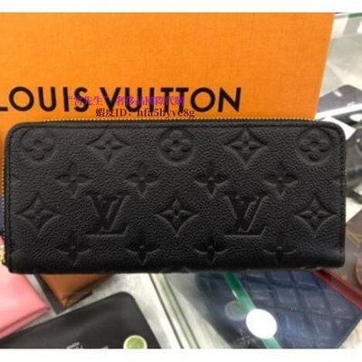 Shop Louis Vuitton CLEMENCE Clémence Wallet (M61298, M60742) by