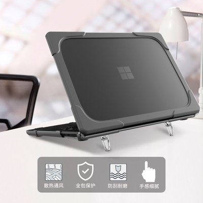 KINGCASE (現貨) Surface Laptop3 Laptop2 Laptop1 13.5筆電殼保護套支架散熱