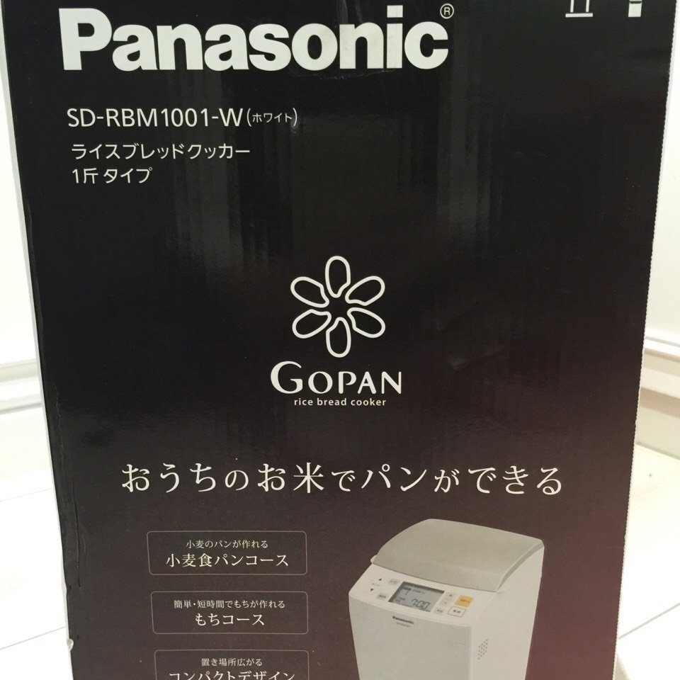 Panasonic 麵包機SD－RBM1001-W 日文介面全新9999+1元起標| Yahoo奇摩拍賣