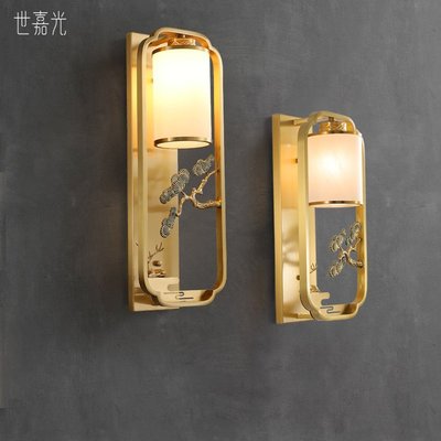 新中式全銅壁燈客廳電視背景墻中國風現代創意餐廳臥室床頭過道燈-雙喜生活館