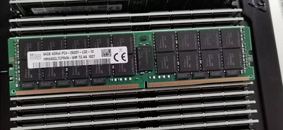 SK64G 4DRX4 PC4-2933Y服務器內存 64G DDR4 2933 LRDIMM