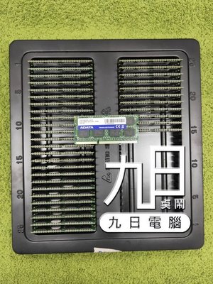 【九日專業二手筆電 】隨機出貨 筆電記憶體DDR3L-4G-12800 1600 1.35v 創見金士頓三星美光