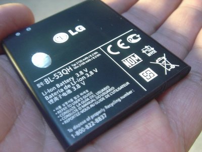 LG P880/Optimus 4X HD/P768/Optimus L9 原廠電池 BL-53QH 桃園《蝦米小鋪》