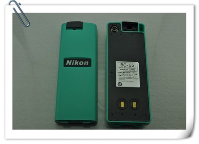 【宏盛測量儀器】NIKON BC-65充電電池 全站儀電池 經緯儀配件