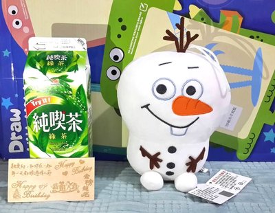 Frozen Olaf 6 Inch Plush Toy Soft Doll kids child gift