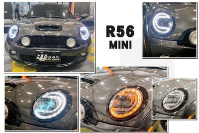 小傑-全新 MINI R55 R56 R57 二代 06 ~ 12 年 雙功能 日行燈 方向燈 黑框 大燈 頭燈