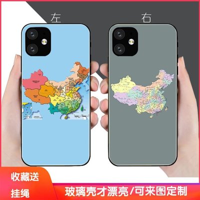 玻璃手機殼適用于蘋果iPhone6s78plusXSmaxXr11pro中國~特價