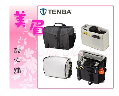 美眉配件 天霸 Tenba Messenger DNA13 特使肩背包 攝影包 相機包 13吋筆電 638-375