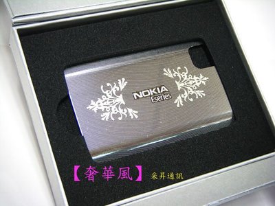 限量珍藏 NOKIA E75 原廠背蓋 原廠電池背蓋 維修好用 金屬殼【采昇通訊】