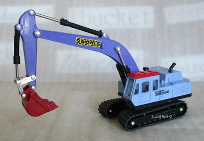[丸山建機模型店]---絕版品 DIAPET MITSUBISHI 三菱MS280(藍色) 1/60 怪手挖土機模型