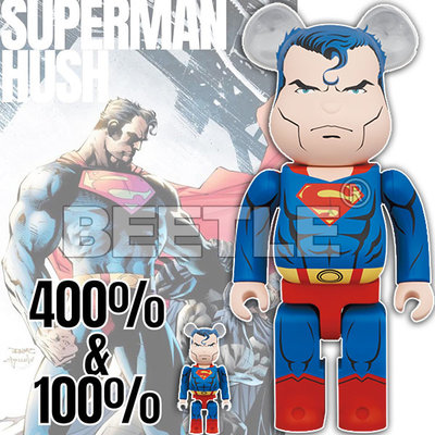 BEETLE BE@RBRICK SUPERMAN 超人 BATMAN HUSH VER. 緘默 DC 100 400%