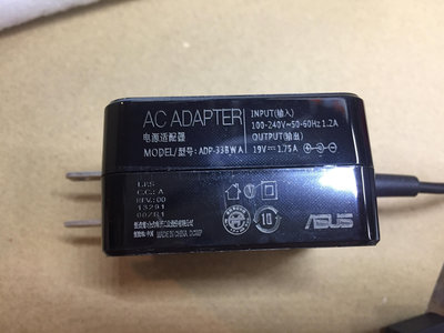 華碩 ASUS 電源線 ADP-33BWA 變壓器19V 1.75A 充電器 庫存品出清