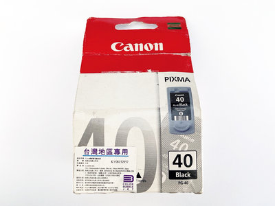 CANON 40原廠黑色墨水匣