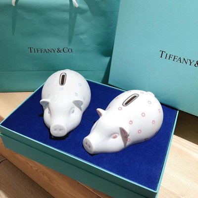 【風口潮流】Tiffany &amp; Co 一對小豬撲滿存錢筒 陶瓷存錢筒 粉色&amp;藍色。X20304