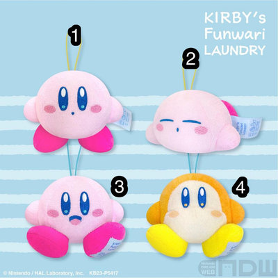 ❤Lika小舖❤全新正版現貨日本帶回星之卡比包包吊飾娃娃玩偶布偶掛飾 星のカービィ Kirby Fluffy 洗衣標籤