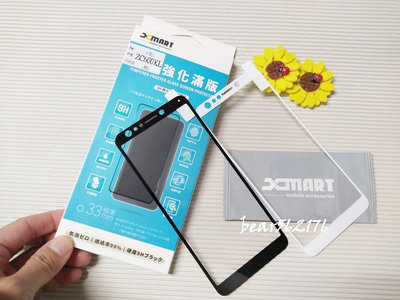 ASUS ZenFone 5Q (ZC600KL) 6吋【xmart-滿版(滿膠)】9H 鋼化玻璃保護貼/玻璃貼/保護膜