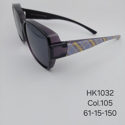 [青泉墨鏡] Hawk 偏光 外掛式 套鏡 墨鏡 太陽眼鏡 HK1032 Col.105