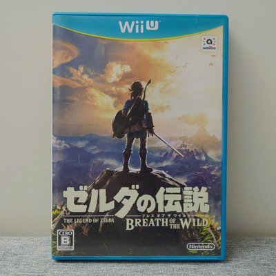 Wii U WiiU  薩爾達傳說 荒野之息 編號A-1
