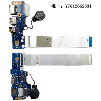電腦零件聯想 拯救者 Y520 R720-15IKBM USB板 音頻板 聲卡板 原裝筆電配件