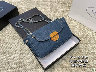 【二手包包】普拉達Prada牛仔包簡單又大方酷酷的感覺中 還帶給你帶來潮流的感覺 尺寸29 16NO15656