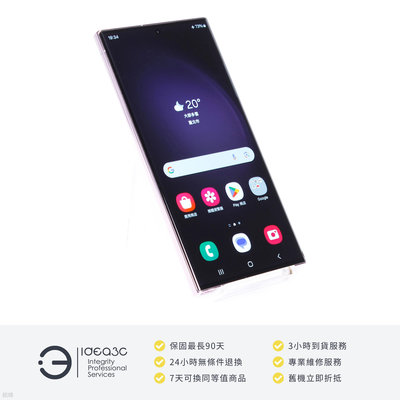 「點子3C」Samsung Galaxy S23 Ultra 12G/256G 夜櫻紫【店保3個月】SM-S9180 内建觸控筆 ZI766