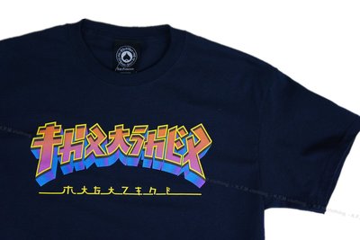 【 K.F.M 】THRASHER Godzilla Burst T-Shirt 哥吉拉 日文Logo 短T 短袖 深藍
